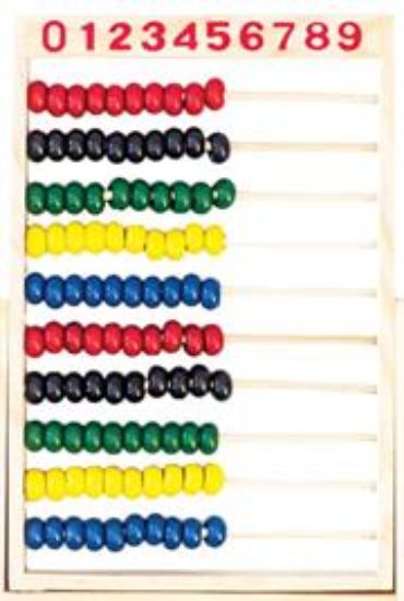 Picture of Marlin Kids Wooden Frame Abacus 100 beads