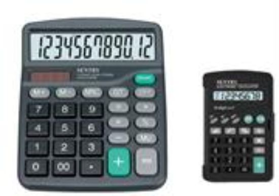 Picture of Sentry Twin Pack Home and Office Calculators