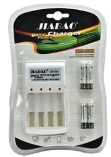 Picture of Jiabao JB212 Battery Charger with 4 Pieces 350mAh AAA