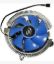 Picture of Unique Thermal Cool Storm CPU Cooler Fan