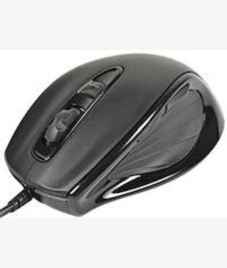 Picture of Gigabyte GM-M6880X Laser Gaming Mouse Metal Black