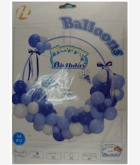 Picture of Casey 64pc Blue Birthday Garland Set