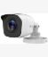 Picture of Hikvision HiLook 2MP IR Fixed Mini Bullet Camera