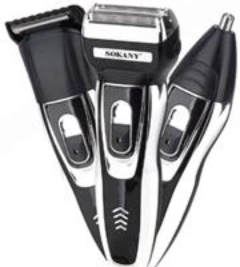 Picture of Sokany Professional 3 In 1 Men Grooming Kit