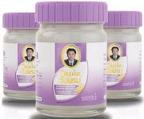Picture of Wangprom Herbal Thai Massage Cool Balm