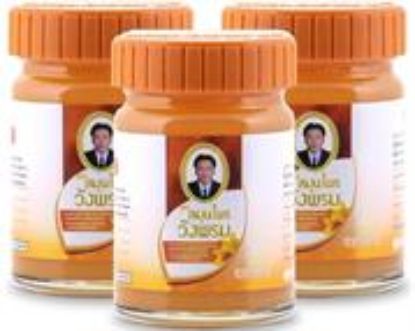 Picture of Wangprom Herb Thai Massage Cool Balm Turmeric And Camphor