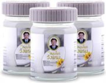 Picture of Wangprom Herbal Thai Massage Hot Balm Wintergreen