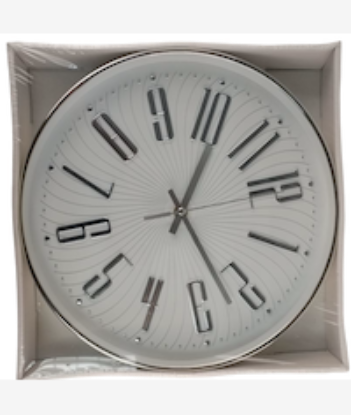 Picture of Casey Wall Clock Silver