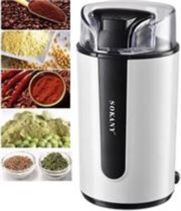 Picture of Sokany Electric Multipurpose Coffee Grinder