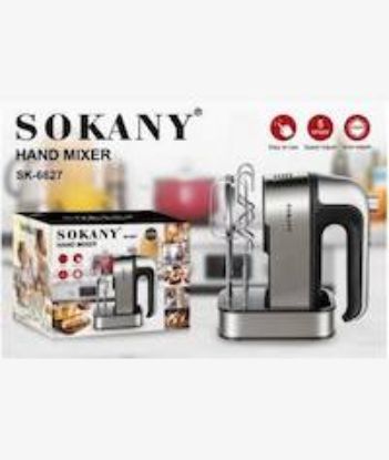 Picture of Sokany Hand Mixer 800W Silver Black