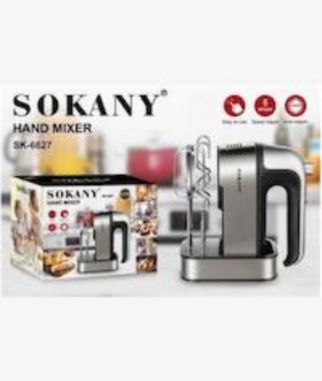 Picture of Sokany Hand Mixer 800W Silver Black
