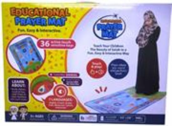 Picture of Casey Smart Islamic Educational Prayer Mat