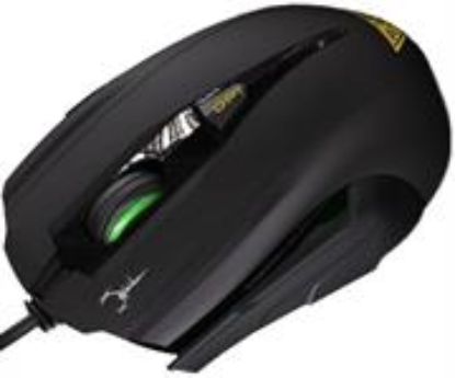 Picture of Gamdias Hades Optical Extension GMS7001 Gaming Mouse