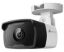 Picture of TP Link VIGI 2MP 2.8mm Outdoor Bullet Network Camera