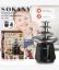 Picture of Sokany Chocolate 60W Fountain Maker