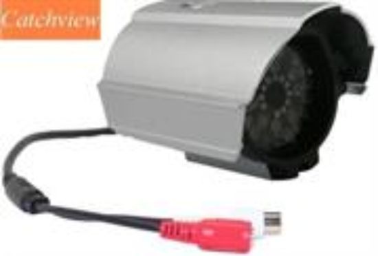 Picture of Catchview Outdoor Waterproof Microphone