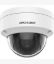 Picture of Hikvision 2MP Fixed Dome Network Camera