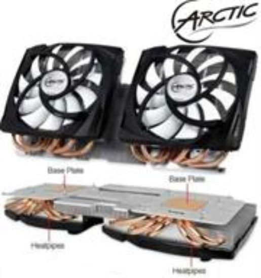 Picture of Arctic Accelero Twin Turbo 6990 VGA Cooling Unit HD6990