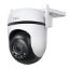 Picture of TP-LINK OUTDOOR PAN/TILT WI-FI CAMERA