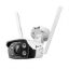Picture of TP-Link 4MP Outdoor Full Color Bullet Network Camera