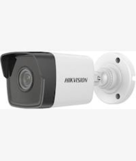 Picture of Hikvision 2 MP Fixed Bullet Network Camera