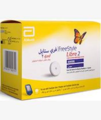 Picture of FreeStyle Libre Sensor 2 Glucose Monitoring System