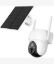 Picture of Arenti Wireless Battery Outdoor Camera with Solar Panel