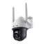 Picture of TP-Link VIGI 4MP Outdoor Full-Colour