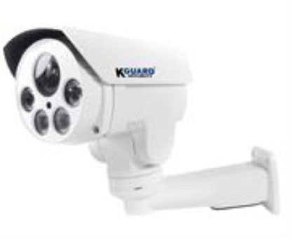 Picture of KGuard 1080p PTZ Bullet Camera