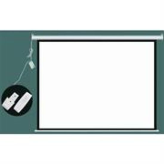 Picture of Esquire motor screen projector 180 X 180 with RF Remote