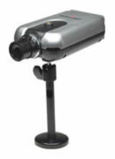 Picture of Intellinet PRO Series Digital PTZ Network Camera