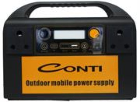 Picture of Solarix Conti 300W Portable Carry Case Power Station
