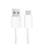 Picture of Xiaomi 6A Type-A to USB Type-C Cable