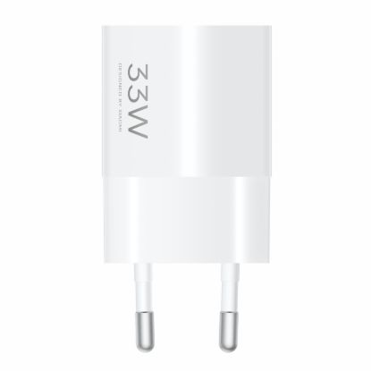 Picture of Xiaomi 33W Nano USB Type-C Charger-White