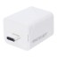 Picture of Patriot iLuxe Cube 128GB Type-C Smart Backup Solution - White