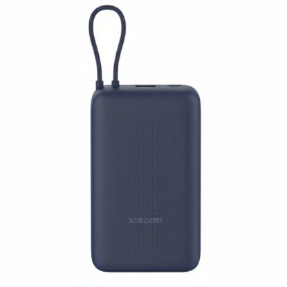 Picture of Xiaomi 33W Power Bank 20000mAh (Integrated Cable) – Blue