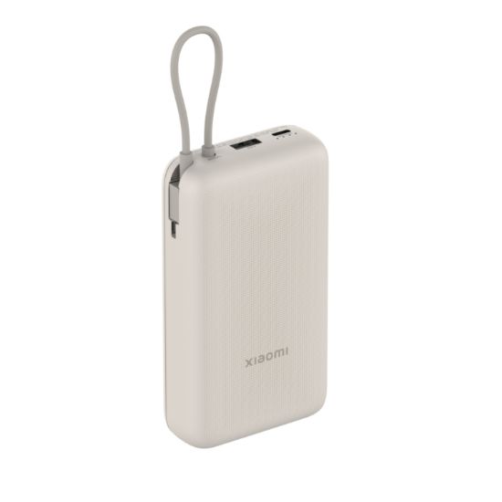 Picture of Xiaomi 33W Power Bank 20000mAh (Integrated Cable) – Tan