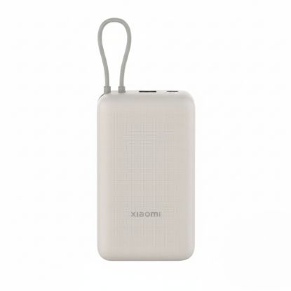 Picture of Xiaomi 33W Power Bank 20000mAh (Integrated Cable) – Tan