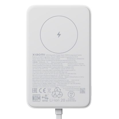 Picture of Xiaomi 33W Power Bank 10000mAh (Integrated Cable)-White