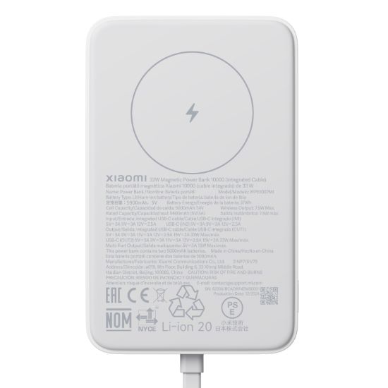 Picture of Xiaomi 33W Power Bank 10000mAh (Integrated Cable)-White