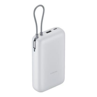 Picture of Xiaomi Power Bank 20000mAh (Integrated Cable) - Light Grey
