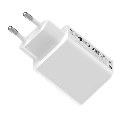 Picture of Xiaomi 22.5W Fast Charge Power Adapter (Type-A)-White