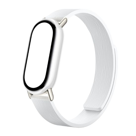 Picture of Xiaomi Smart Band 10 Magnetic Kona Leather Strap - Glacier White