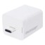 Picture of Patriot iLuxe Cube 256GB Type-C Smart Backup Solution - White