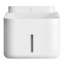 Picture of Xiaomi Smart Pet Fountain 2