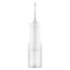 Picture of Xiaomi Water Flosser 2 (Smart Pressure, Multi-Mode, Long Battery Life)