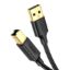 Picture of UGREEN US135 USB 2.0 to USB-B Printer Cable, 480Mbps - 3m