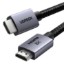 Picture of UGREEN 8K HDMI 2.1 Cable 2m