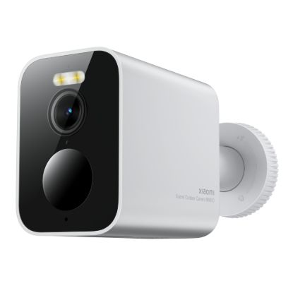Picture of Xiaomi Outdoor Camera BW300