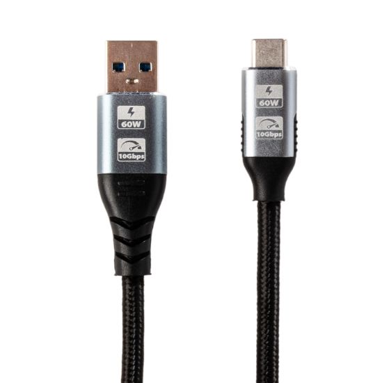 Picture of GIZZU 60W 10Gbps USB to Type-C 1m Cable